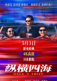 h观看